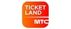 Ticketland.ru: Акции службы доставки Брянска: цены и скидки услуги, телефоны и официальные сайты