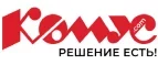 Комус: Акции в салонах оптики в Брянске: интернет распродажи очков, дисконт-цены и скидки на лизны