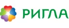 Ригла: Акции в салонах оптики в Брянске: интернет распродажи очков, дисконт-цены и скидки на лизны