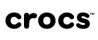 Crocs: Магазины мужской и женской одежды в Брянске: официальные сайты, адреса, акции и скидки