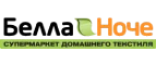 Белла Ноче: Магазины товаров и инструментов для ремонта дома в Брянске: распродажи и скидки на обои, сантехнику, электроинструмент