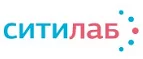 Ситилаб: Акции в салонах оптики в Брянске: интернет распродажи очков, дисконт-цены и скидки на лизны