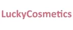 LuckyCosmetics: Акции в салонах красоты и парикмахерских Брянска: скидки на наращивание, маникюр, стрижки, косметологию