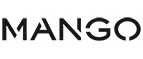 Mango: Распродажи и скидки в магазинах Брянска