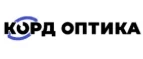 Корд Оптика: Акции в салонах оптики в Брянске: интернет распродажи очков, дисконт-цены и скидки на лизны