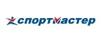 Спортмастер: Магазины мужской и женской одежды в Брянске: официальные сайты, адреса, акции и скидки