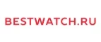 Bestwatch.ru: Скидки в магазинах ювелирных изделий, украшений и часов в Брянске: адреса интернет сайтов, акции и распродажи