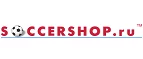 Soccershop.ru: Магазины спортивных товаров, одежды, обуви и инвентаря в Брянске: адреса и сайты, интернет акции, распродажи и скидки