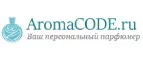 AromaCODE.ru: Скидки и акции в магазинах профессиональной, декоративной и натуральной косметики и парфюмерии в Брянске