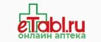 Таблеточка: Акции в салонах оптики в Брянске: интернет распродажи очков, дисконт-цены и скидки на лизны