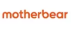 Motherbear: Детские магазины одежды и обуви для мальчиков и девочек в Брянске: распродажи и скидки, адреса интернет сайтов