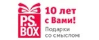 P.S. Box: Магазины оригинальных подарков в Брянске: адреса интернет сайтов, акции и скидки на сувениры