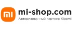 Xiaomi: Магазины мебели, посуды, светильников и товаров для дома в Брянске: интернет акции, скидки, распродажи выставочных образцов