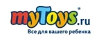 myToys: Скидки в магазинах детских товаров Брянска