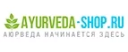 Ayurveda-Shop.ru: Скидки и акции в магазинах профессиональной, декоративной и натуральной косметики и парфюмерии в Брянске
