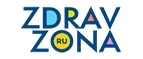 ZdravZona: Акции в салонах оптики в Брянске: интернет распродажи очков, дисконт-цены и скидки на лизны