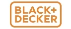 Black+Decker: Магазины товаров и инструментов для ремонта дома в Брянске: распродажи и скидки на обои, сантехнику, электроинструмент