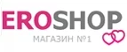 Eroshop: Магазины музыкальных инструментов и звукового оборудования в Брянске: акции и скидки, интернет сайты и адреса