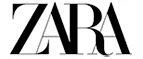 Zara: Распродажи и скидки в магазинах Брянска