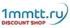 1mmtt.ru: Магазины мужских и женских аксессуаров в Брянске: акции, распродажи и скидки, адреса интернет сайтов