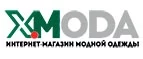 X-Moda: Магазины мужского и женского нижнего белья и купальников в Брянске: адреса интернет сайтов, акции и распродажи