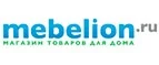 Mebelion: Магазины мебели, посуды, светильников и товаров для дома в Брянске: интернет акции, скидки, распродажи выставочных образцов