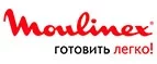Moulinex: Распродажи в магазинах бытовой и аудио-видео техники Брянска: адреса сайтов, каталог акций и скидок