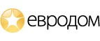 Евродом: Магазины товаров и инструментов для ремонта дома в Брянске: распродажи и скидки на обои, сантехнику, электроинструмент