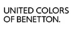 United Colors of Benetton: Скидки в магазинах ювелирных изделий, украшений и часов в Брянске: адреса интернет сайтов, акции и распродажи