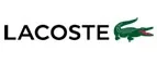 Lacoste: Распродажи и скидки в магазинах Брянска