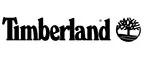 Timberland: Распродажи и скидки в магазинах Брянска
