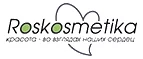 Roskosmetika: Скидки и акции в магазинах профессиональной, декоративной и натуральной косметики и парфюмерии в Брянске