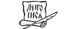 Летопись: Магазины оригинальных подарков в Брянске: адреса интернет сайтов, акции и скидки на сувениры