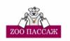 Zoopassage: Ветпомощь на дому в Брянске: адреса, телефоны, отзывы и официальные сайты компаний