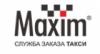 Maxim: Акции в автосалонах и мотосалонах Брянска: скидки на новые автомобили, квадроциклы и скутеры, трейд ин