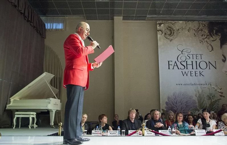 Конкурсы и розыгрыши призов среди гостей Estet Fashion Week